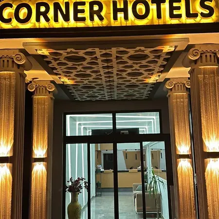 Aslan Corner